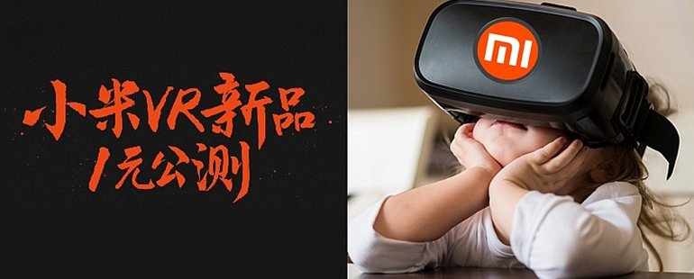 独立日
